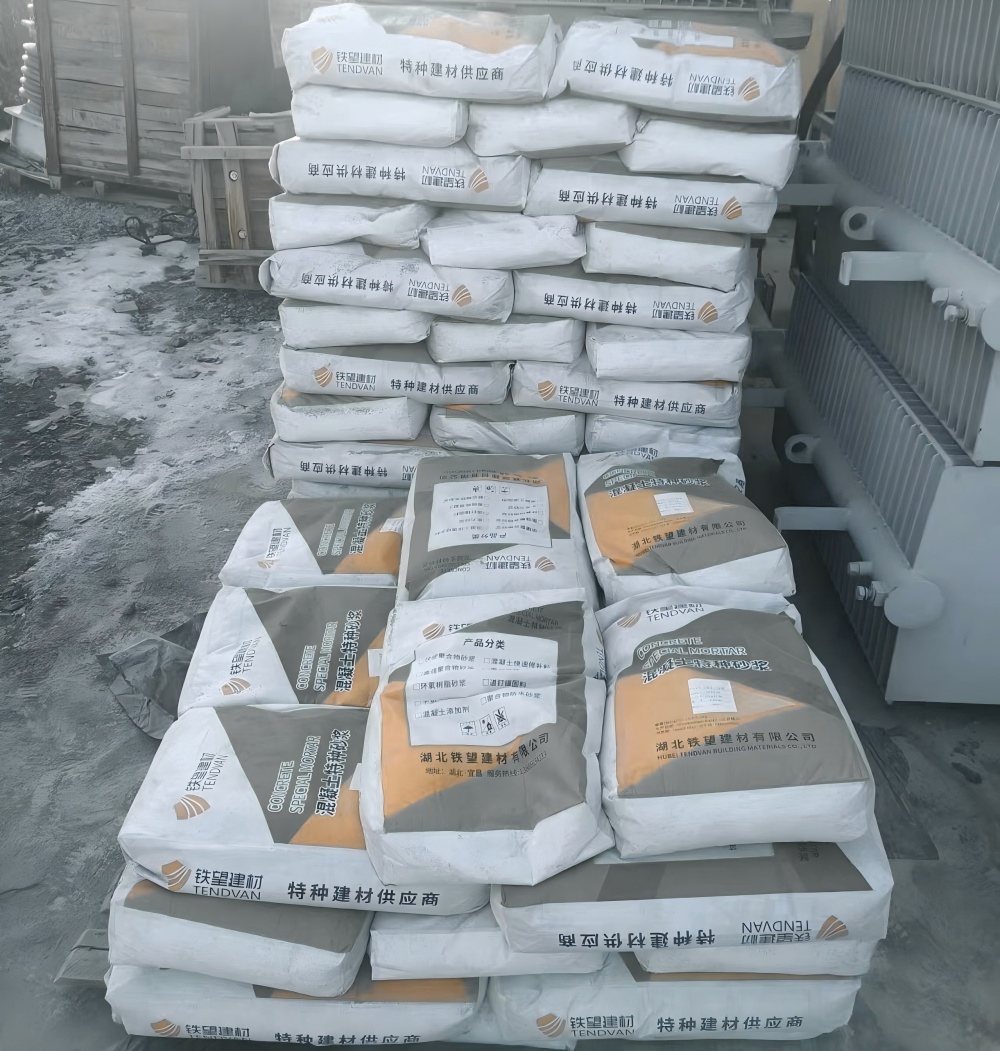 红古M50干硬性无收缩砂浆