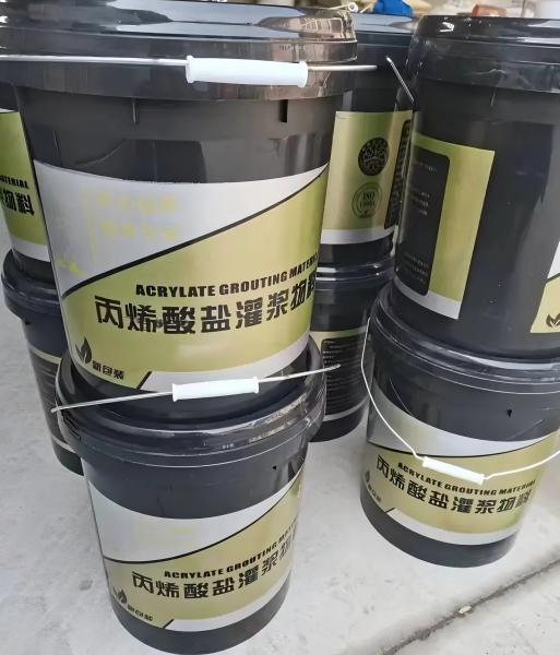 红古丙烯酸盐灌浆料