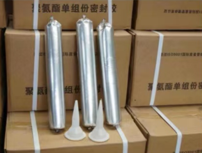 红古聚氨酯密封胶